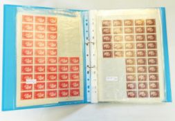 Two stamp albums including Greece u/m blocks and Liechtenstein 1965-76 u/m album (2)