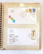 Five albums of Israel First Day Covers and other Covers (1 box)