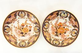 A pair of 19th century Royal Crown Derby bowls,