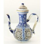 Chinese porcelain pierced and double-skinned ewer with high-domed cover,