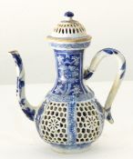 Chinese porcelain pierced and double-skinned ewer with high-domed cover,