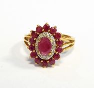 9ct gold pink and white stone cluster ring set centre faceted oval pink stone,