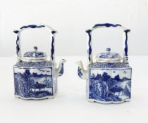 Pair Chinese porcelain wine pourers(?), each of ogee straight sided form, underglaze blue,