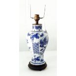 Chinese porcelain Mei Ping baluster vase painted in underglaze blue with birds on flowering