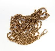 9ct gold guard chain,