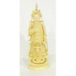 A Chinese carved ivory chess piece of a Samurai warrier (some damage to head dress),