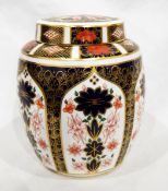 A Royal Crown Derby jar and cover, pattern no.