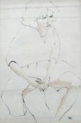 James Page-Roberts Charcoal and wash study of a woman,