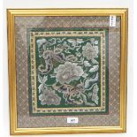 A Chinese embroidered panel,