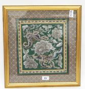 A Chinese embroidered panel,