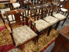 A set of eight (6+2) reproduction mahogany dining chairs