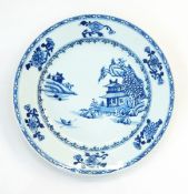 Chinese porcelain Nanking Cargo pair brocade-bordered plates, sold by Christie's,