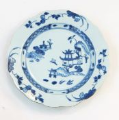 Chinese porcelain Nanking Cargo large and two smaller scallop-edged plates, sold by Christie's,