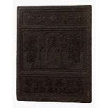 Chinese tea brick of rectangular form, impressed with a temple scene,