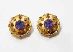 Pair of Theo Fennell 18ct yellow and white gold Weft disc earrings,