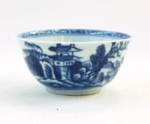 Chinese porcelain Nanking Cargo pair tea bowls and saucers, sold by Christie's,