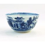 Chinese porcelain Nanking Cargo pair tea bowls and saucers, sold by Christie's,