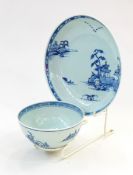 Chinese porcelain Nanking Cargo large tea bowl and stand, sold by Christie's, with pagoda,