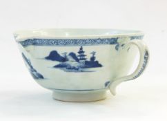 Chinese porcelain Nanking Cargo pouring bowl, sold by Christie's,