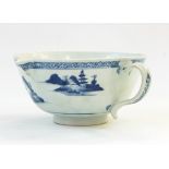 Chinese porcelain Nanking Cargo pouring bowl, sold by Christie's,