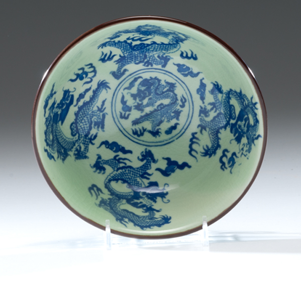 ChinesePorcelainDragonBowlwithMingMarkÊ - Image 2 of 3