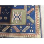 A hand woven Turkish carpet,