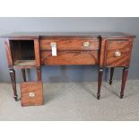 A late C18th/early C19th century George III mahogany sideboard of inverted breakfront form, the