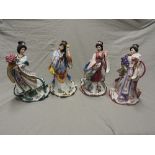 A set of four Lena Liu porcelain four flower princess (4) (A/F one having minor restoration)