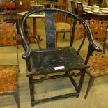 A 19th Century Chinese ebonised chair with gold painted seat.  75 x 70cm