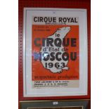 An original vintage 1963 Le Cirque Moscou poster 40 x 60cm glazed and framed