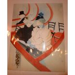A large unframed Toulouse Lautrec lithograph, 'La Grand Lodge', with watermark.