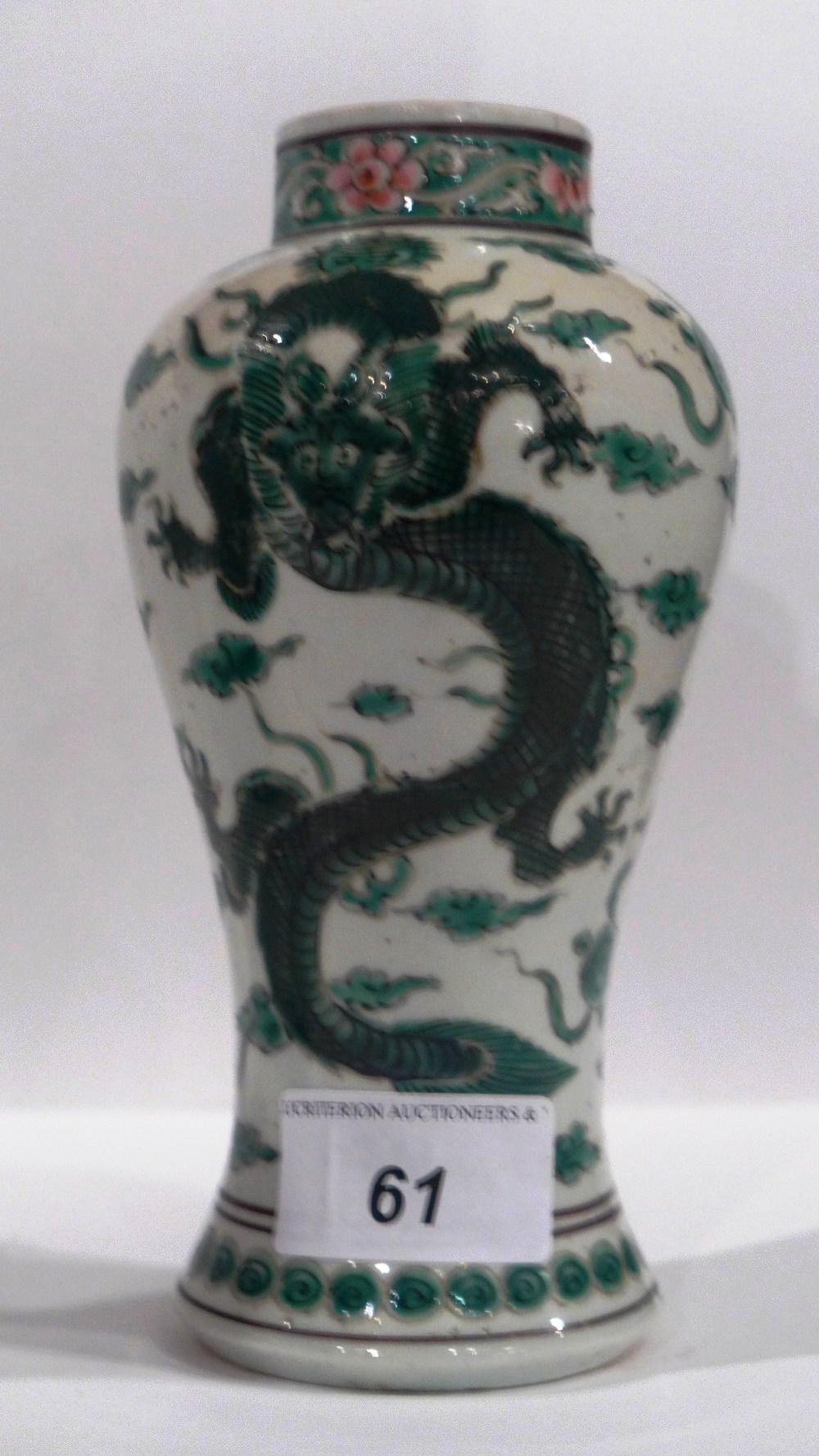 An antique Chinese famille vert vase of