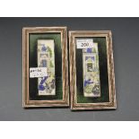 Two framed Persian miniature paintings by Fakhre Emami