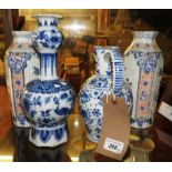 Three 19th Century Dutch delftware vases and a similar ewer (4)
