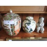 A collection of Oriental porcelain, to include a walnut lidded vase,