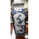 A porcelain Chinese style vase with floral and bird decoration