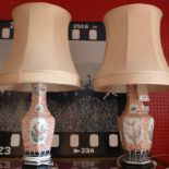 A pair of Oriental porcelain table lamps