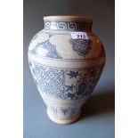 A Thai baluster form blue and white vase