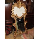 A Rococo design trumeau wall mirror,