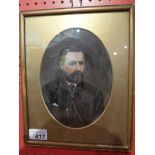 A 1870's oil on board portrait of US Gen