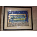 An Egyptian souvenir painting on cloth m