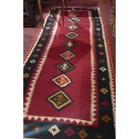 A fine south west Persian Qashgai Kilim