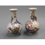 A pair of Chinese style vases with picto