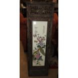 A Chinese style wall hanging plaque