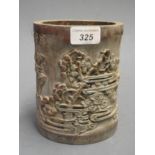 A bamboo carved brush pot