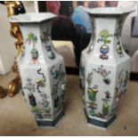 A pair of Chinese style crackleware octagonal vases