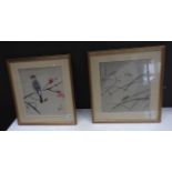 A set of four framed Oriental watercolours (4)