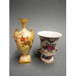 A Royal Worcester vase and Sampson porcelain vase