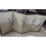 A four fold Chinese style with pictorial detail