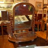 A Victorian mahogany swing frame toilet